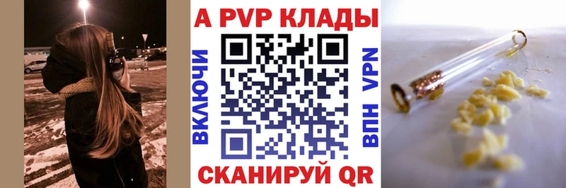 Магазин наркотиков Тогучин Кокаин  ГАШ  МАРИХУАНА 