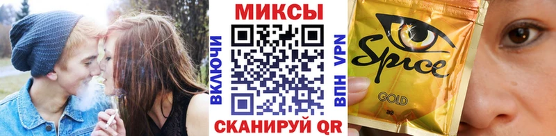 дарнет шоп  Тогучин  hydra маркетплейс  Бутират буратино 