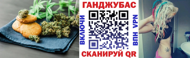 Еда ТГК конопля  kraken как войти  Тогучин 