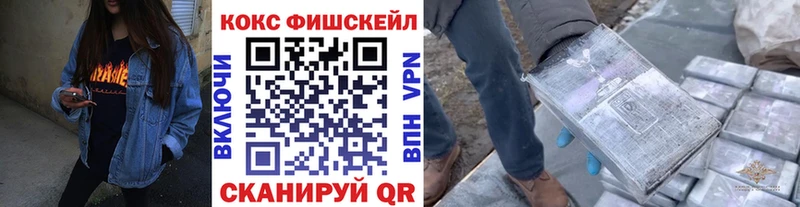 КОКАИН Боливия Тогучин