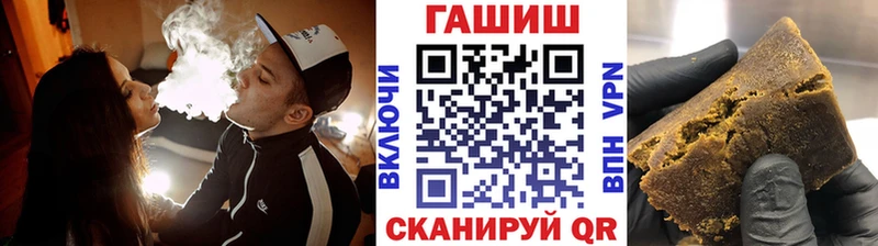 ГАШ VHQ  mega ССЫЛКА  Тогучин 