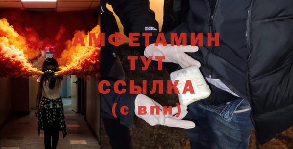 кокаин VHQ Алексин