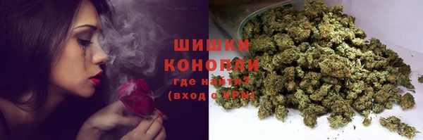 синтетический гашиш Алзамай