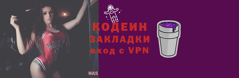 кокаин VHQ Алексин