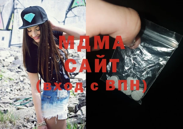 синтетический гашиш Алзамай