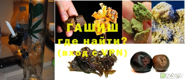 сатива Алексеевка