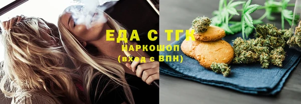 сатива Алексеевка