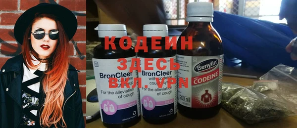 кокаин VHQ Алексин