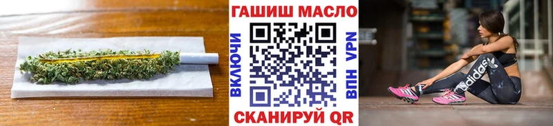 продажа наркотиков  Тогучин  гидра   ТГК вейп 
