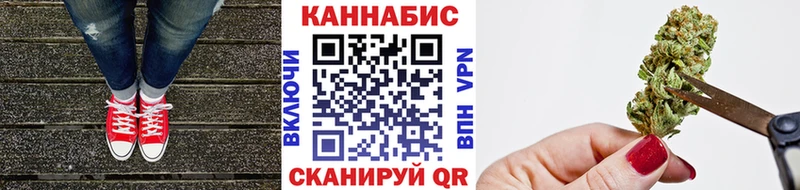 mega tor  Тогучин  Канабис LSD WEED  где можно купить наркотик 
